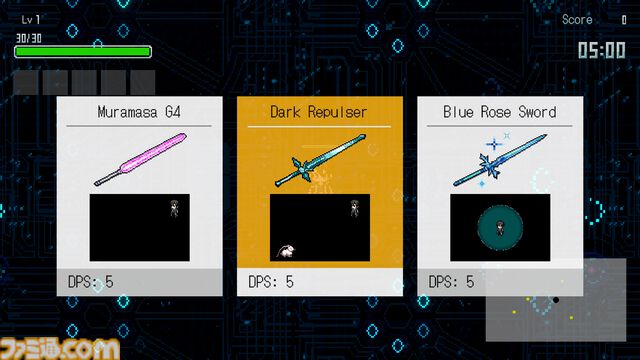『SAOFD』“ユウキ”、“リズベット”、“シリカ”、“クライン”が参戦決定。“ReoNa”とのゲーム内コラボ、TGS2024への試遊台の出展など最新情報が多数公開