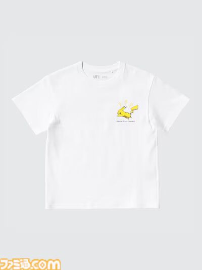 【ポケモン】ゲンガーやイーブイたちがスケッチ風デザインのUTとなって登場。本日（7/29）よりユニクロで発売