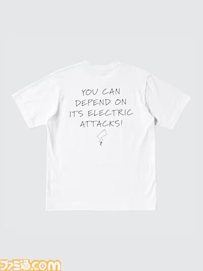 【ポケモン】ゲンガーやイーブイたちがスケッチ風デザインのUTとなって登場。本日（7/29）よりユニクロで発売