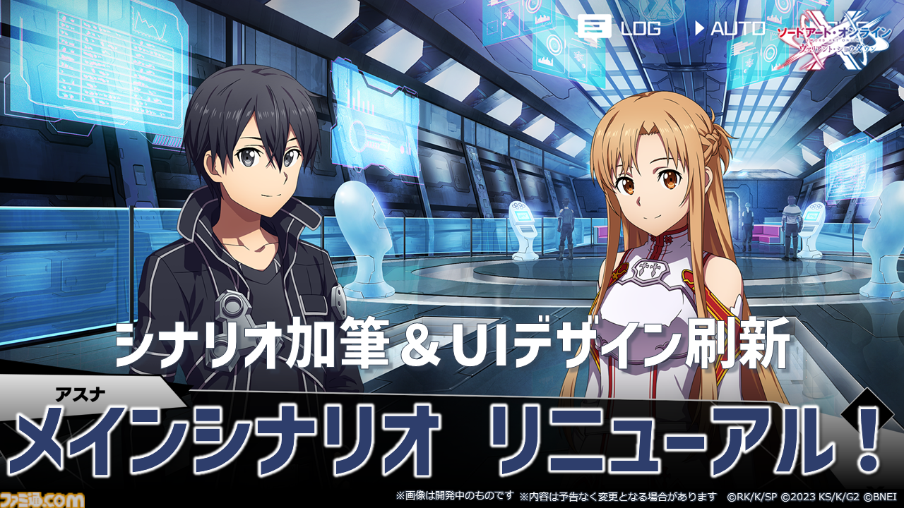 MD]ソードアート·オンライン[全オープニング＆エンディング·クラシック