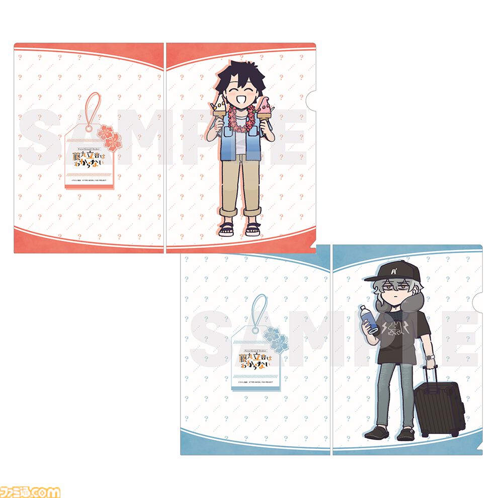 FGO フェス KADOKAWA 購入特典 オベロン 藤丸立香はわからない 徐福 fgo fes フェス KADOKAWA 特典 藤丸立香はわからない ミニカード