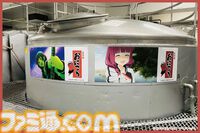 『ぼざろ』廣井きくり、ついに“鬼ころし”とコラボ。ONKYO振動技術“水中加振器”で『ワタシダケユウレイ』をじっくり聴かせた日本酒と、オリジナルグッズを販売