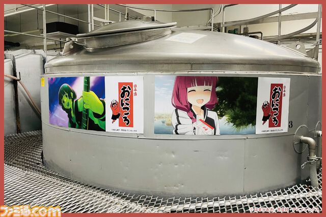 『ぼざろ』廣井きくり、ついに“鬼ころし”とコラボ。ONKYO振動技術“水中加振器”で『ワタシダケユウレイ』をじっくり聴かせた日本酒と、オリジナルグッズを販売