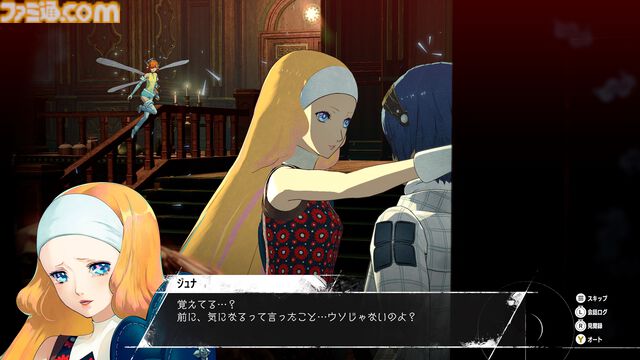 『メタファー：リファンタジオ』新たな仲間キャラ、歌姫・ジュナ（CV:南條愛乃）、歴戦の戦士・グライアス（CV:稲田徹）、鎧戦車技師・ニューラス（CV:井上和彦）が公開。ほか4キャラクターや世界観情報も追加に