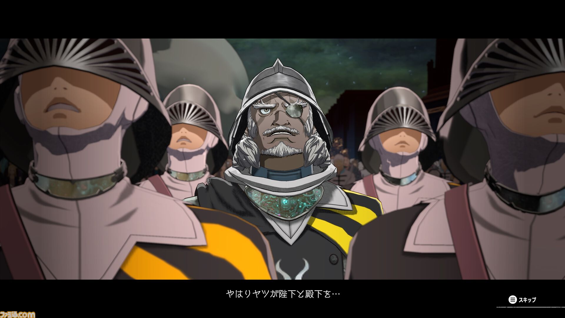 画像ページ (6/17) 『メタファー：リファンタジオ』新たな仲間、ジュナ