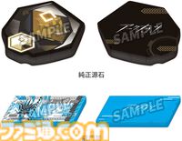 【アークナイツ】ローソンコラボが8月13日にスタート。シュウやニェンたち炎国のオペレーターが描き下ろし店員風の姿でクリアファイルなどのグッズに