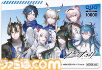 【アークナイツ】ローソンコラボが8月13日にスタート。シュウやニェンたち炎国のオペレーターが描き下ろし店員風の姿でクリアファイルなどのグッズに