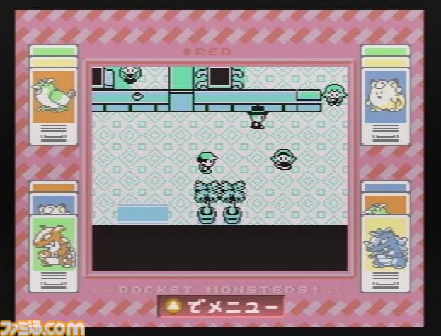 『ポケモンスタジアム』が発売された日。初めてポケモンが3Dで表現されたことに感激。なみのりピカチュウも育てられた対戦用ソフト【今日は何の日？】