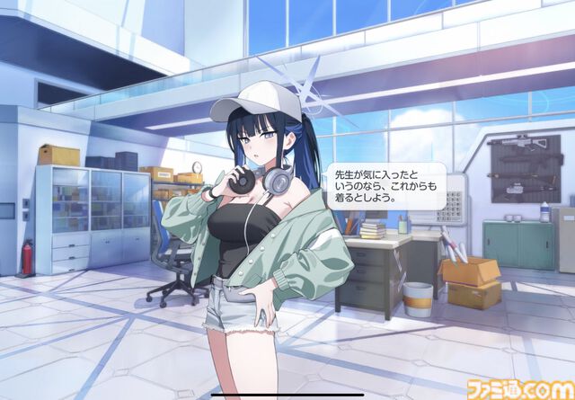 【ブルアカ】100回無料募集（ガチャ）が本日（7/29）スタート。ピックアップは限定のサオリ＆ヒヨリの水着バージョン【ブルーアーカイブ】