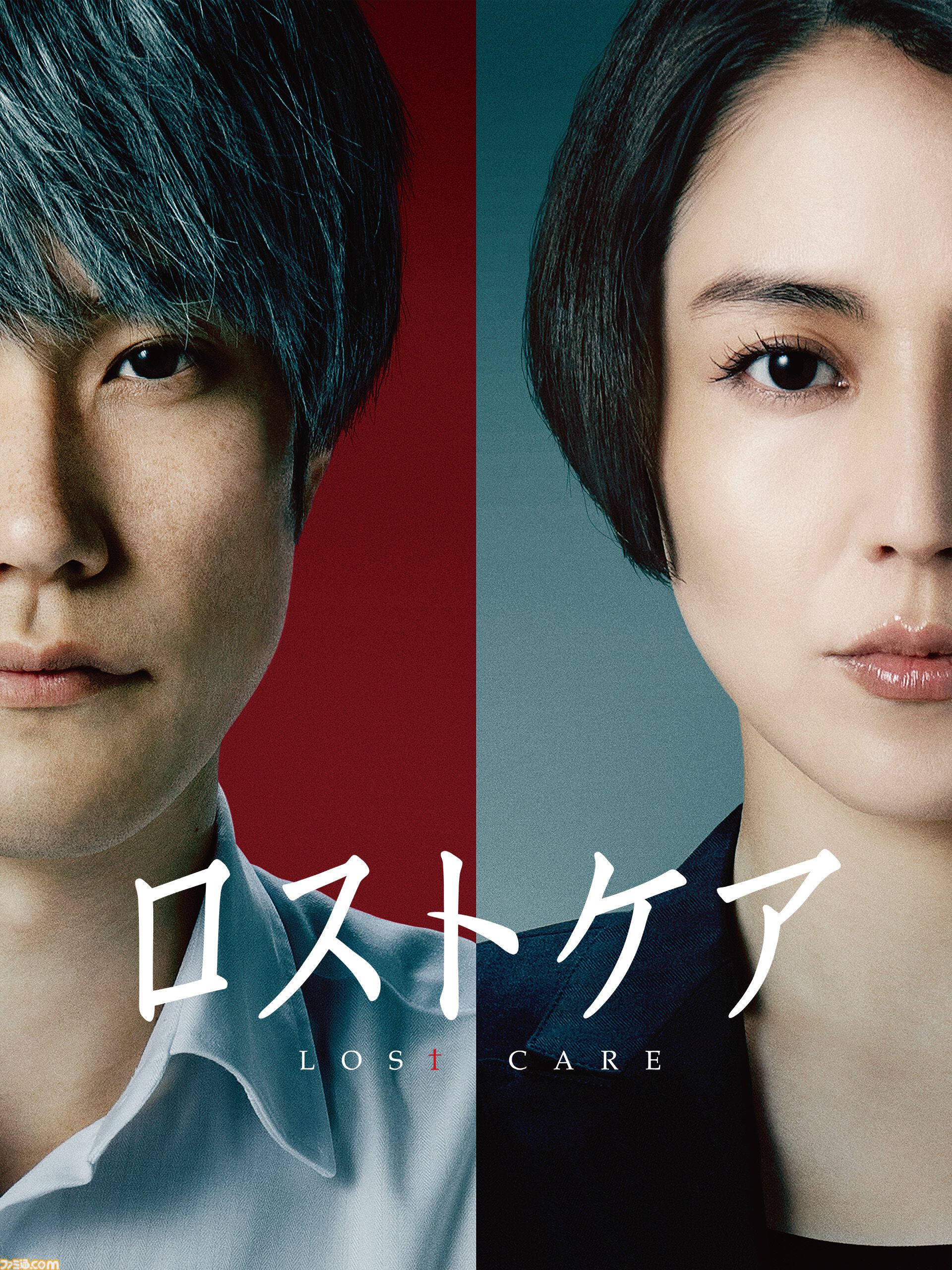 【アマプラ8月作品】『ごくせん』全シリーズとTV版スペシャルが見放題配信に。Amazon Original『バットマン： マントの戦士』なども公開