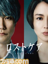 【アマプラ8月作品】『ごくせん』全シリーズとTV版スペシャルが見放題配信に。Amazon Original『バットマン： マントの戦士』なども公開