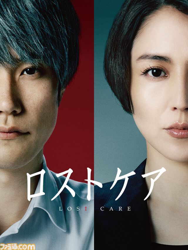 【アマプラ8月作品】『ごくせん』全シリーズとTV版スペシャルが見放題配信に。Amazon Original『バットマン： マントの戦士』なども公開