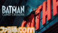 【アマプラ8月作品】『ごくせん』全シリーズとTV版スペシャルが見放題配信に。Amazon Original『バットマン： マントの戦士』なども公開