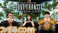 【アマプラ8月作品】『ごくせん』全シリーズとTV版スペシャルが見放題配信に。Amazon Original『バットマン： マントの戦士』なども公開