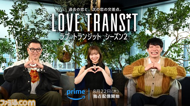 【アマプラ8月作品】『ごくせん』全シリーズとTV版スペシャルが見放題配信に。Amazon Original『バットマン： マントの戦士』なども公開