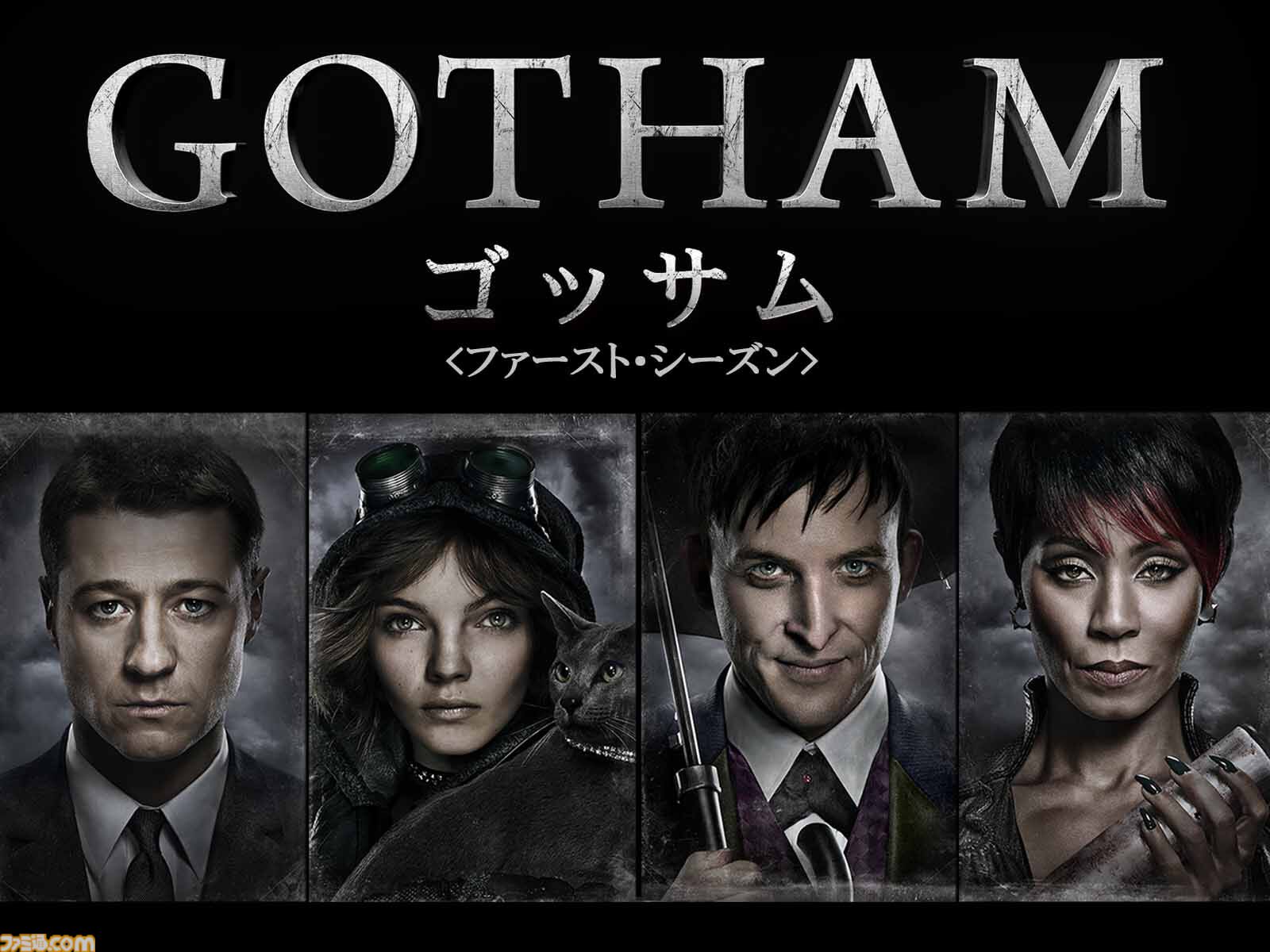 【アマプラ8月作品】『ごくせん』全シリーズとTV版スペシャルが見放題配信に。Amazon Original『バットマン： マントの戦士』なども公開