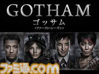 【アマプラ8月作品】『ごくせん』全シリーズとTV版スペシャルが見放題配信に。Amazon Original『バットマン： マントの戦士』なども公開
