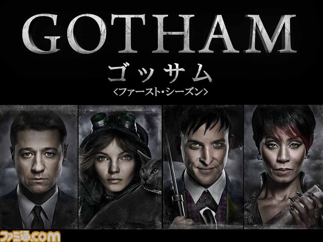 【アマプラ8月作品】『ごくせん』全シリーズとTV版スペシャルが見放題配信に。Amazon Original『バットマン： マントの戦士』なども公開