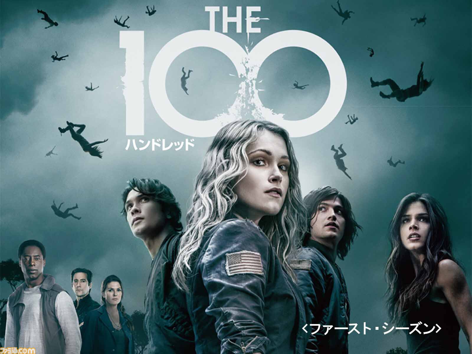 【アマプラ8月作品】『ごくせん』全シリーズとTV版スペシャルが見放題配信に。Amazon Original『バットマン： マントの戦士』なども公開