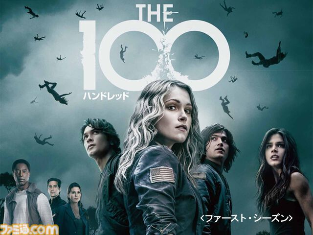 【アマプラ8月作品】『ごくせん』全シリーズとTV版スペシャルが見放題配信に。Amazon Original『バットマン： マントの戦士』なども公開