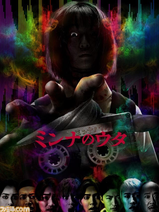 【アマプラ8月作品】『ごくせん』全シリーズとTV版スペシャルが見放題配信に。Amazon Original『バットマン： マントの戦士』なども公開