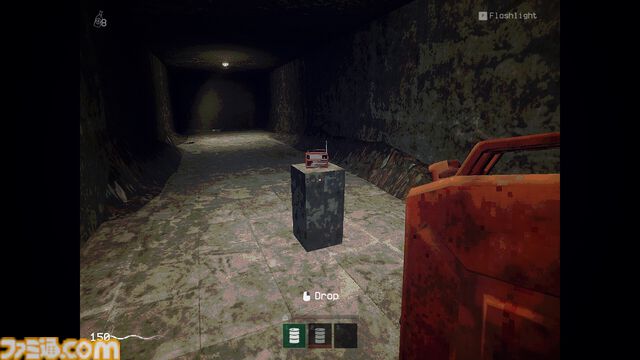 ホラーアクション『KLETKA』体験版が無料配信中。食欲旺盛なエレベーターに餌をあげつつ建物を探索し最奥目指す。最大4人のマルチ対応