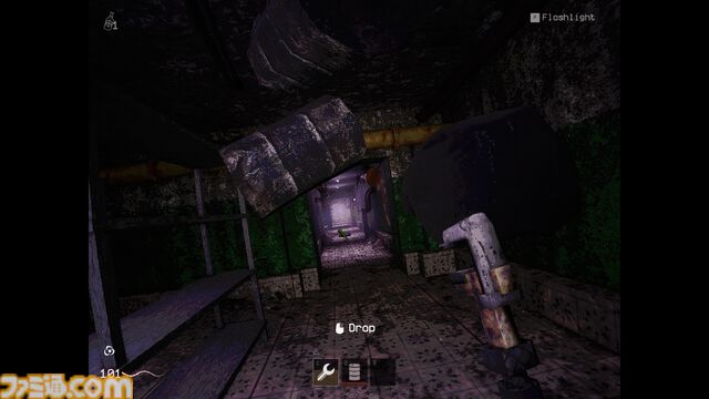 ホラーアクション『KLETKA』体験版が無料配信中。食欲旺盛なエレベーターに餌をあげつつ建物を探索し最奥目指す。最大4人のマルチ対応