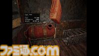 ホラーアクション『KLETKA』体験版が無料配信中。食欲旺盛なエレベーターに餌をあげつつ建物を探索し最奥目指す。最大4人のマルチ対応