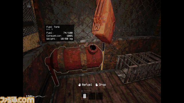 ホラーアクション『KLETKA』体験版が無料配信中。食欲旺盛なエレベーターに餌をあげつつ建物を探索し最奥目指す。最大4人のマルチ対応