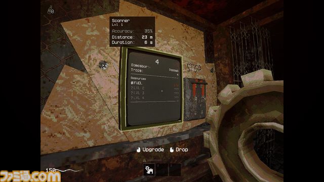 ホラーアクション『KLETKA』体験版が無料配信中。食欲旺盛なエレベーターに餌をあげつつ建物を探索し最奥目指す。最大4人のマルチ対応