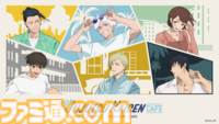 『呪術廻戦0』カフェが8月29日より開催決定。東京・名古屋・大阪にて4会場で展開【抽選予約は8月1日まで】