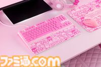 【Razer×サンリオ】ピンクでかわいい“ハローキティ”モチーフのゲーミングガジェットが登場。日本では現在(7/29)キーボードのみ購入可能