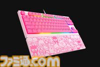 【Razer×サンリオ】ピンクでかわいい“ハローキティ”モチーフのゲーミングガジェットが登場。日本では現在(7/29)キーボードのみ購入可能