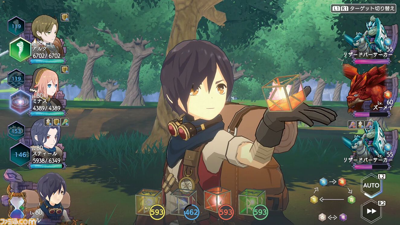 『神箱』ストーリーあらすじやシステム、登場キャラクター声優など新作RPGの気になる要素を一挙紹介！ 世界を修復し想像する旅路へ