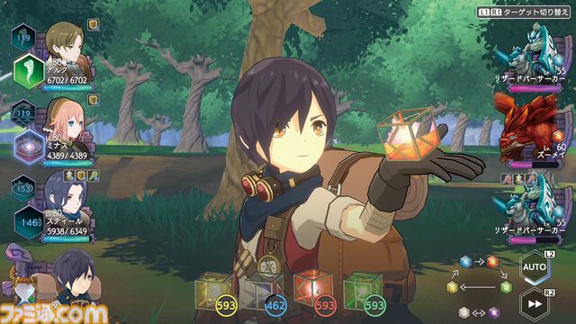 『神箱』ストーリーあらすじやシステム、登場キャラクター声優など新作RPGの気になる要素を一挙紹介！ 世界を修復し想像する旅路へ