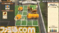 『神箱』ストーリーあらすじやシステム、登場キャラクター声優など新作RPGの気になる要素を一挙紹介！ 世界を修復し想像する旅路へ