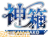 『神箱』ストーリーあらすじやシステム、登場キャラクター声優など新作RPGの気になる要素を一挙紹介！ 世界を修復し想像する旅路へ