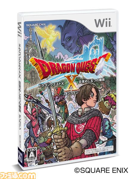 『ドラゴンクエストX　オンライン』が発売された日。バージョン7に突入し、シリーズ初のオンラインタイトルは12年目も絶賛サービス中【今日は何の日？】