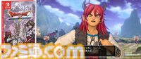 『ドラゴンクエストX　オンライン』が発売された日。バージョン7に突入し、シリーズ初のオンラインタイトルは12年目も絶賛サービス中【今日は何の日？】
