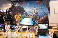 『Sea Fantasy』は“釣りで世界を救う”アクションRPG。釣りで集めた素材で装備を作るクラフト要素も楽しい【BitSummit Drift】