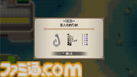 『Sea Fantasy』は“釣りで世界を救う”アクションRPG。釣りで集めた素材で装備を作るクラフト要素も楽しい【BitSummit Drift】