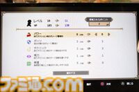 『Sea Fantasy』は“釣りで世界を救う”アクションRPG。釣りで集めた素材で装備を作るクラフト要素も楽しい【BitSummit Drift】