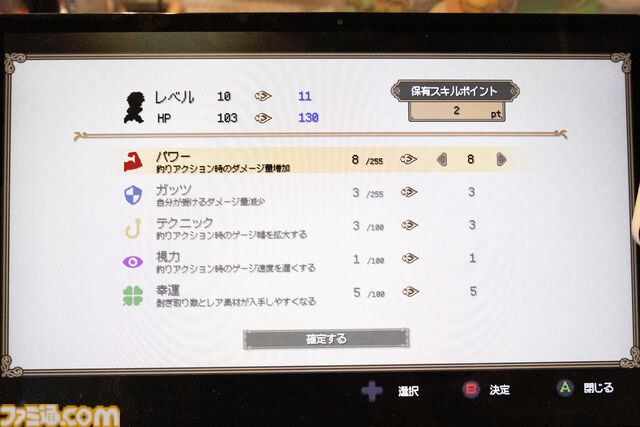 『Sea Fantasy』は“釣りで世界を救う”アクションRPG。釣りで集めた素材で装備を作るクラフト要素も楽しい【BitSummit Drift】