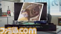 【Amazon予約数ランキング】HD-2D版『ドラクエ3』が1位に返り咲き。2位は『ファミコン探偵倶楽部 笑み男』、3位は『プロスピ2024-2025』【7/21～7/27】