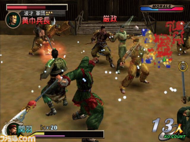 初代『真・三國無双』が発売された日。ω-Forceの名を轟かせた一騎当千