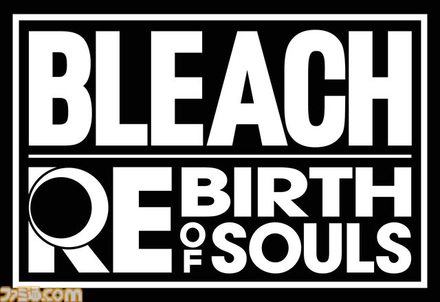 新作『ブリーチ リバース・オブ・ソウルズ』黒崎一護、朽木ルキア、石田雨竜のアクションを収めた映像が公開。バトルシステムも解禁