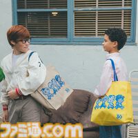 『MOTHER2』30周年を祝う新作グッズが8月1日発売。“いのちのうどん”やプー初のグッズ“プーのラーメンどんぶりセット”が登場
