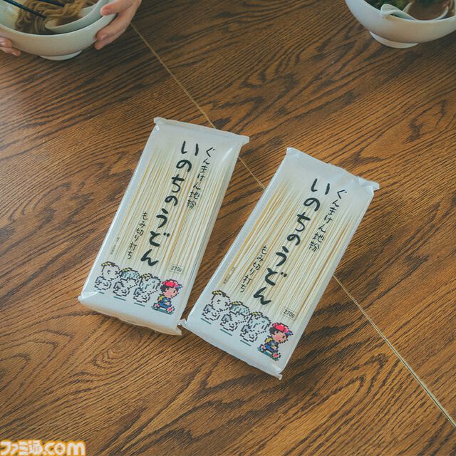 『MOTHER2』30周年を祝う新作グッズが8月1日発売。“いのちのうどん”やプー初のグッズ“プーのラーメンどんぶりセット”が登場