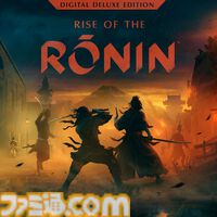 『Rise of the Ronin』23％オフ、『ホグワーツ・レガシー』60％オフ。PSストアでサマーセール第2弾が開催