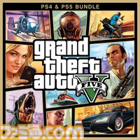 『Rise of the Ronin』23％オフ、『ホグワーツ・レガシー』60％オフ。PSストアでサマーセール第2弾が開催
